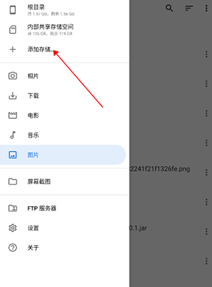质感文件最新版安装包下载 质感文件最新版安装包下载
