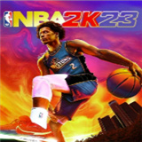 nba2k23手游正版