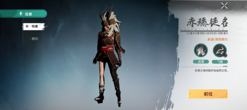 猎手之王官方版游戏截图1