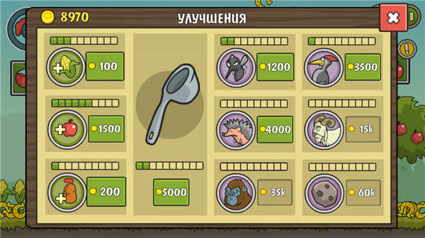 城堡破坏者官方版图片5