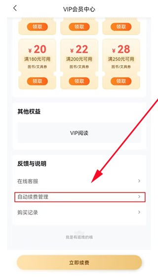 作业帮扫一扫答题