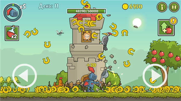 城堡破坏者官方版图片3