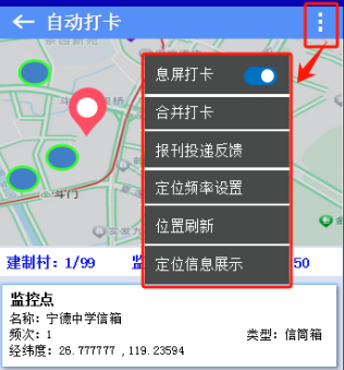 中邮揽投2025最新版本下载 中邮揽投2025最新版本下载