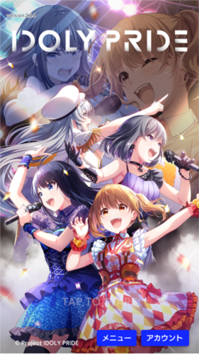 偶像荣耀官方正版宣传图