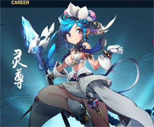 飘渺寻仙曲华为版职业介绍