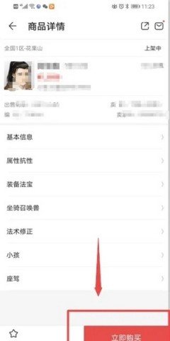 20251022100841736.jpg dsagasdfasdgasdg (2).jpg