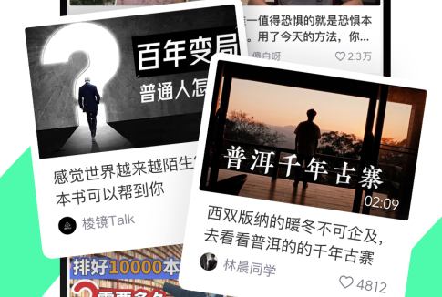 青桃视频app手机最新版下载