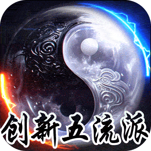 龙之觉醒热血合击