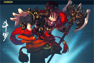 飘渺寻仙曲华为版职业介绍