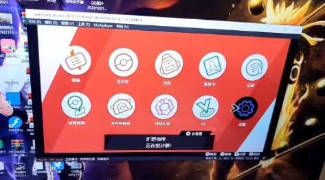 宝可梦剑盾模拟器金手指版