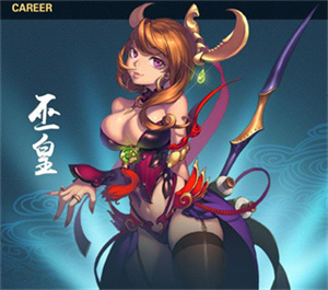 飘渺寻仙曲华为版职业介绍