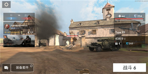 世界战争英雄2025最新版游戏截图10