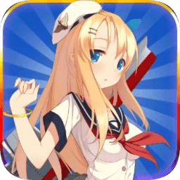 舰少资料库wiki手机版