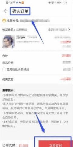 20251022100845858.jpg dsagasdfasdgasdg (1).jpg