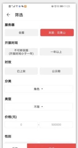 20251022100838923.jpg dsagasdfasdgasdg (3).jpg