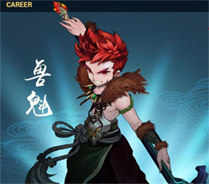 飘渺寻仙曲华为版职业介绍