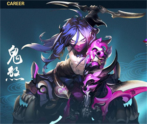 飘渺寻仙曲华为版职业介绍