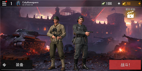 世界战争英雄2025最新版游戏截图4