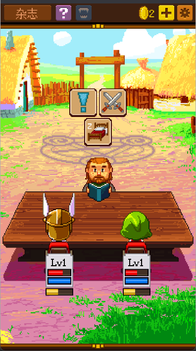 骑士经理2安卓汉化版