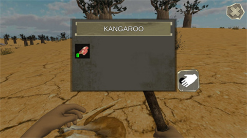 氧化物生存岛手机版