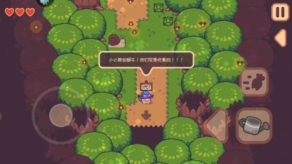 大头菜菜历险记免费版