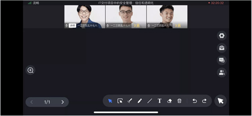 鹅学习安卓手机版