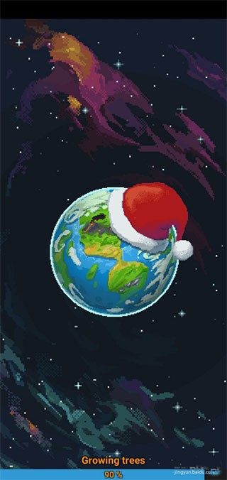 怎么进入现代文明截图1