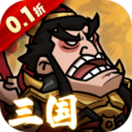 英雄爱三国