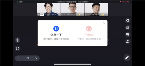 鹅学习安卓手机版