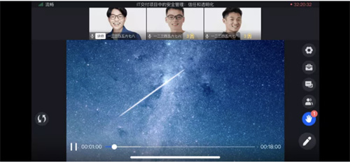 鹅学习安卓手机版