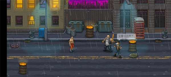 拳击俱乐部中文版下载