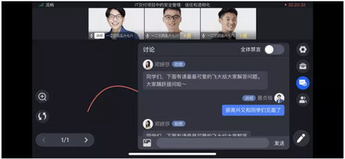 鹅学习安卓手机版