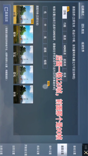 xl6666cn画质怪兽