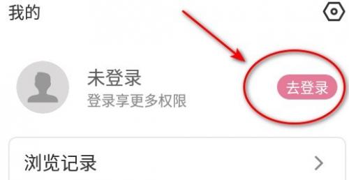 游咔无限积分版2025最新版