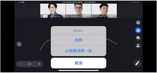 鹅学习安卓手机版