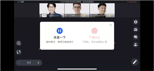 鹅学习安卓手机版