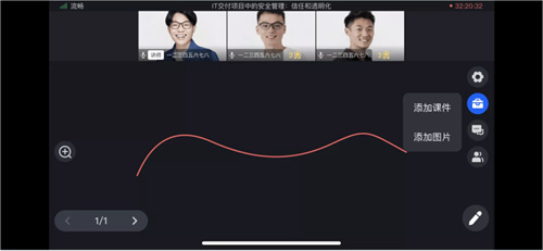 鹅学习安卓手机版