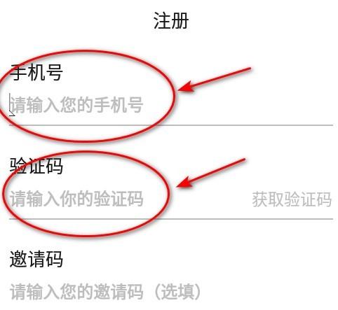 游咔无限积分版2025最新版