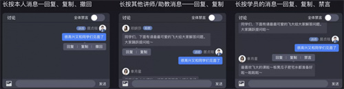 鹅学习安卓手机版