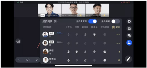 鹅学习安卓手机版