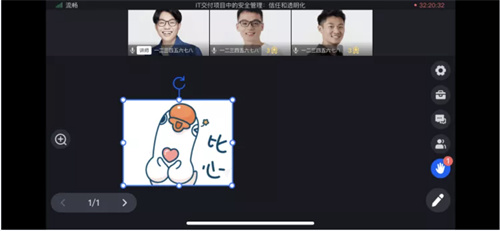 鹅学习安卓手机版