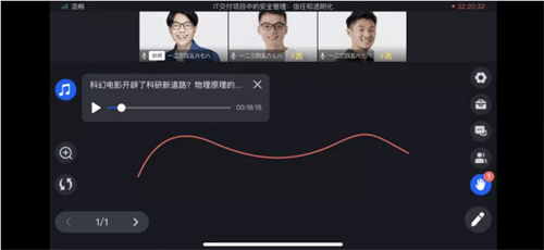 鹅学习安卓手机版