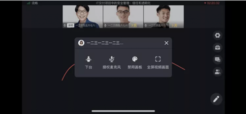鹅学习安卓手机版