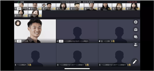 鹅学习安卓手机版