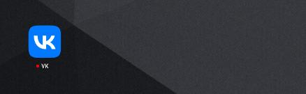 vk社交平台
