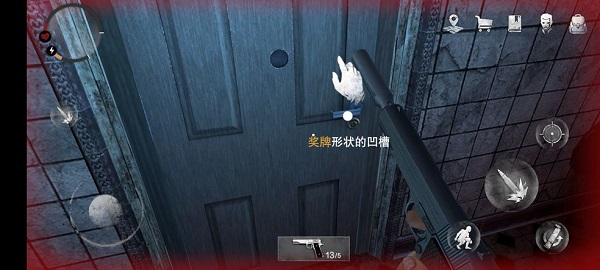 无尽噩梦诡医院标准难度通关攻略