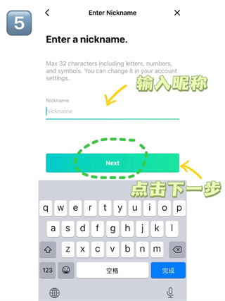 Weverseapp官方版下载 Weverseapp官方版下载