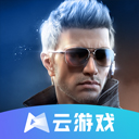 穿越火线枪战王者云游戏版