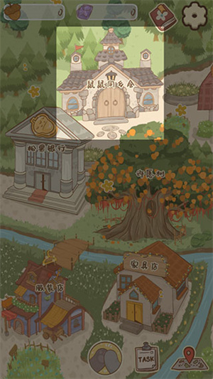 鼹鼠同行之森林之家无限金币版游戏攻略截图4