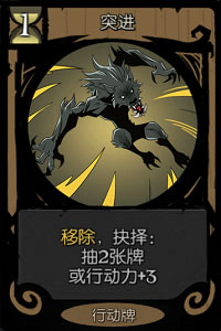 月圆之夜vivo版契约师攻略2